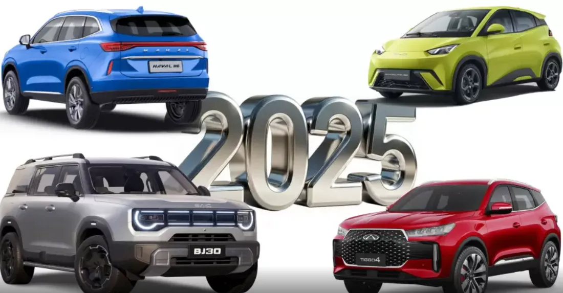 Captura de pantalla 2025-12-31 104052