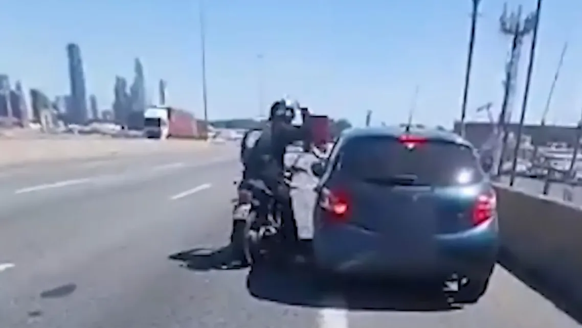 Captura de pantalla 2025-12-22 121059