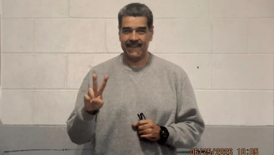 Maduro